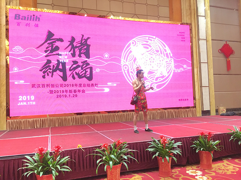 企业风格